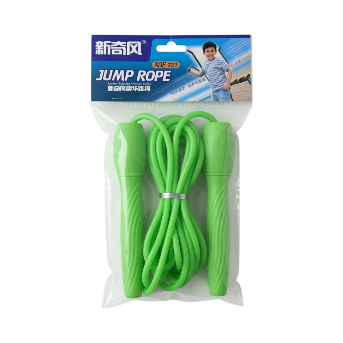 Jump Rope