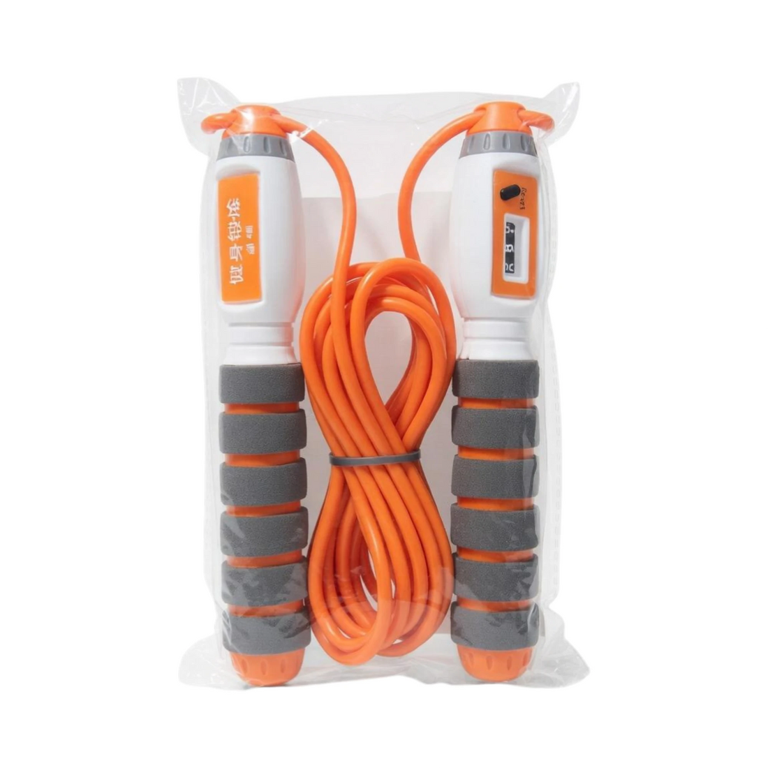 Jump Rope with Counter