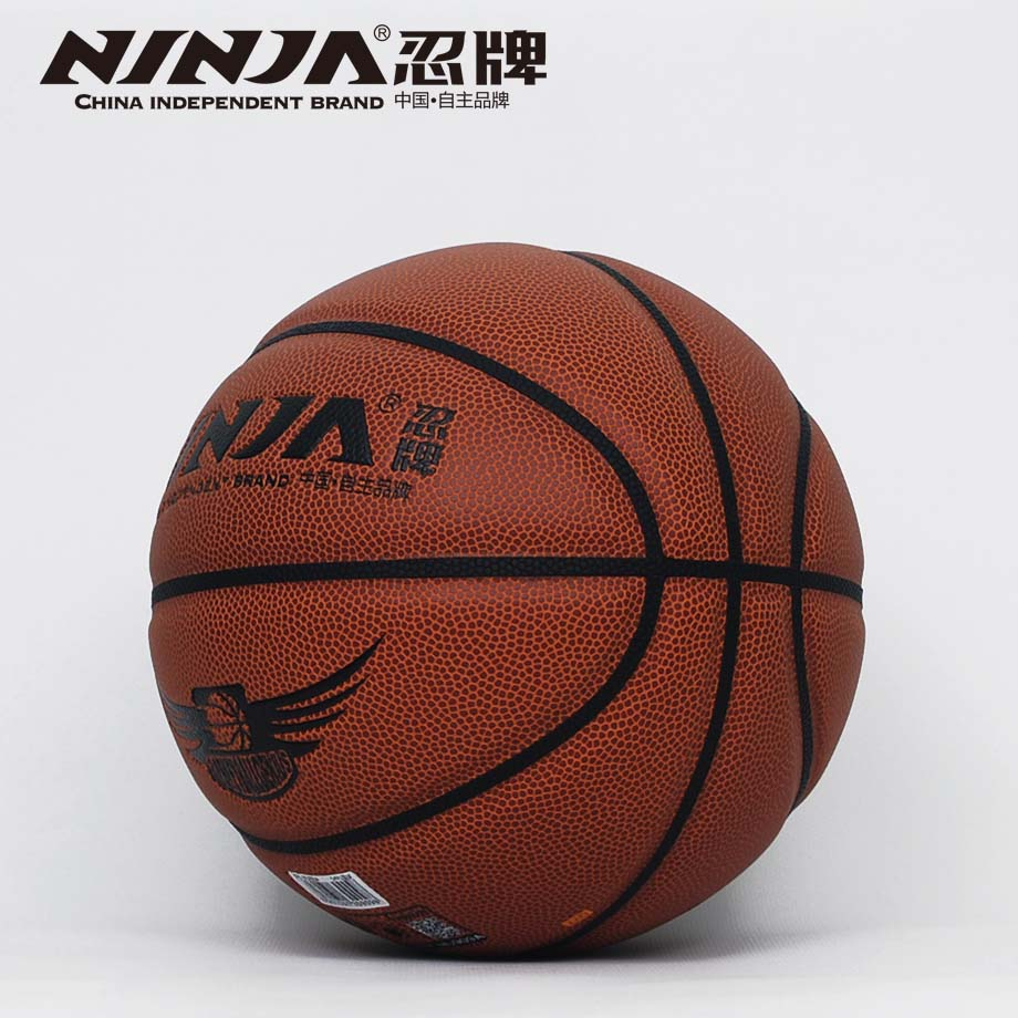 Ninja Basketball